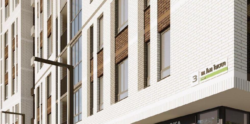 Дом Латте получил почтовый адрес