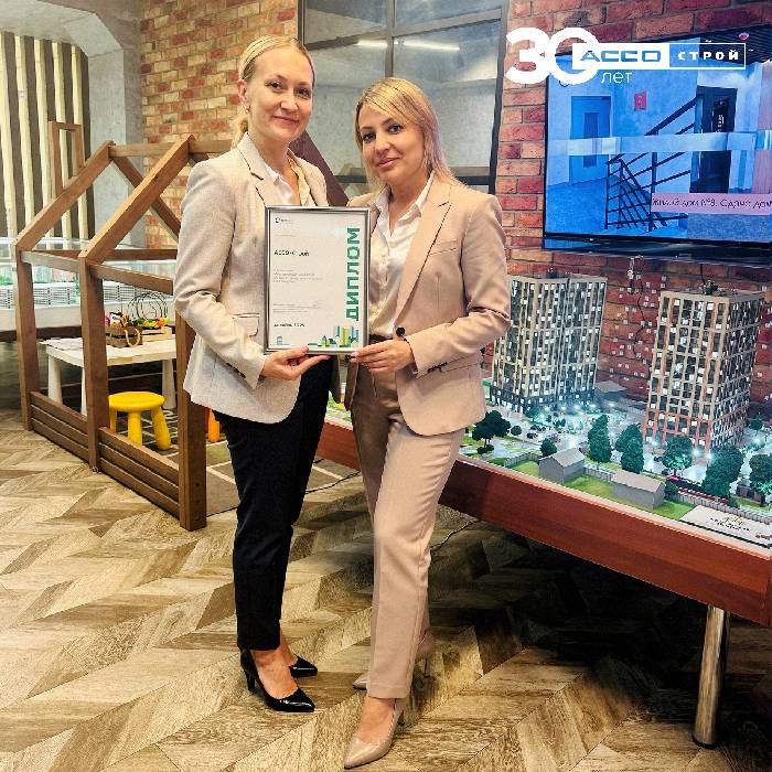 Гордимся нашими менеджерами!